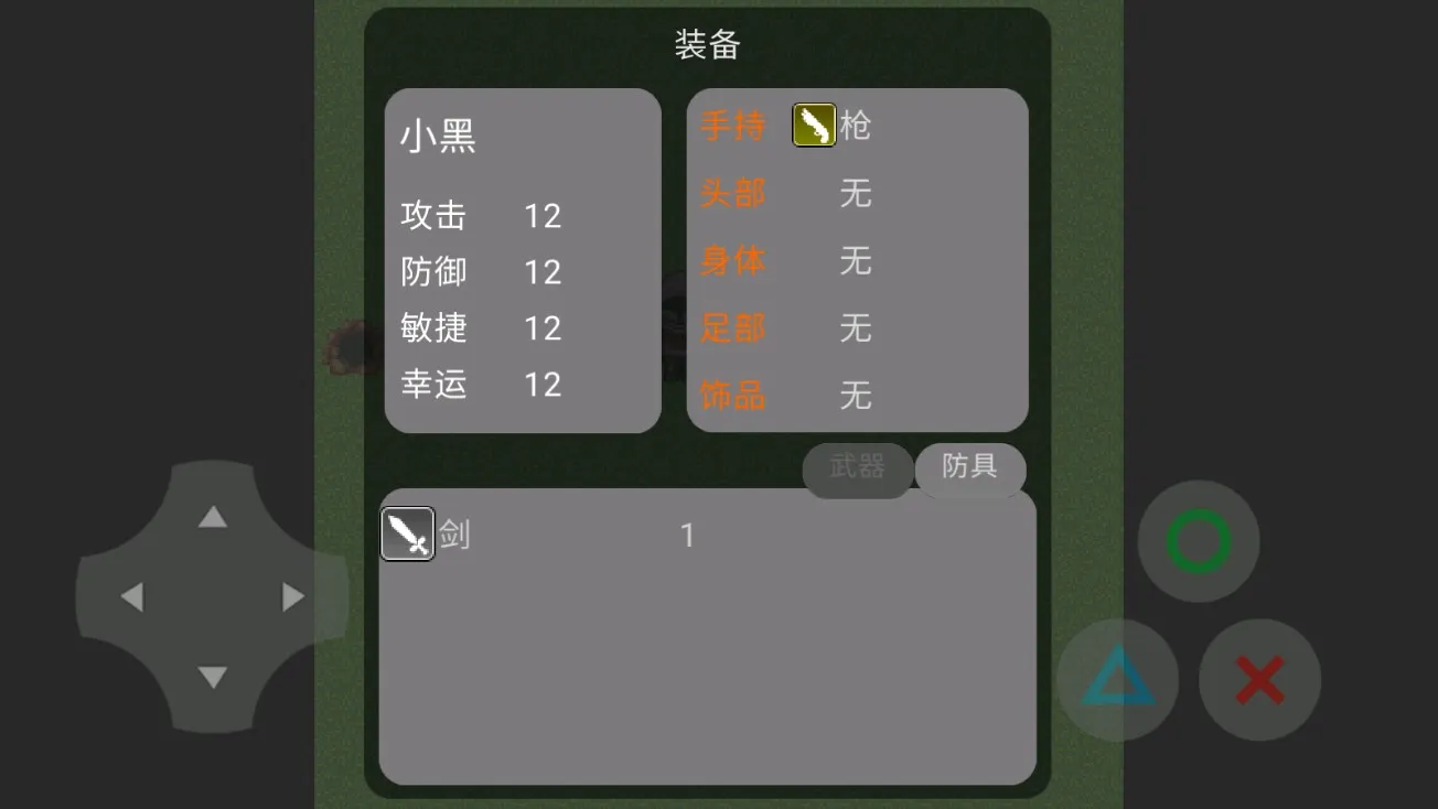 �޹���������2026�ٷ����°汾
