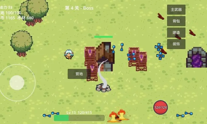 ʰ�����ǰ�׿���ֻ���