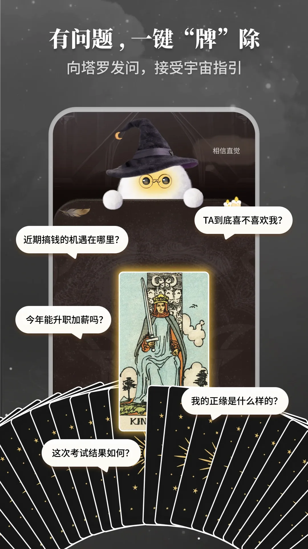 Takuku�����ֻ���