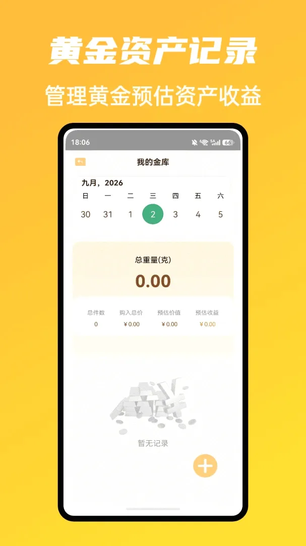 �г�ħ����������(�ƽ����Ƽ���)