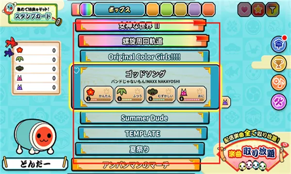 ̫�Ĥ��_��2026���°汾