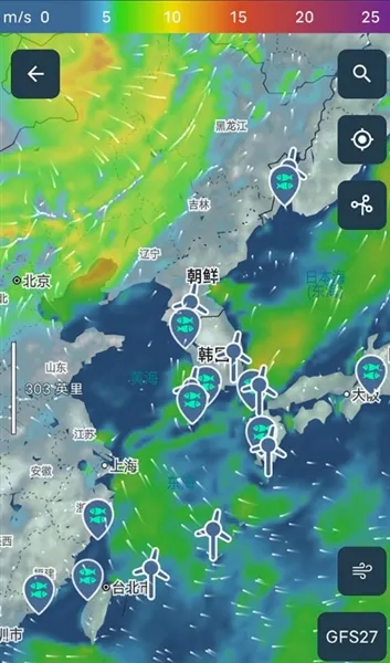 Windy��ɫ�����ƽ��2026�ٷ����°汾