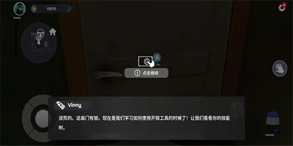 С͵ģ����(ģ�������Ϸ)