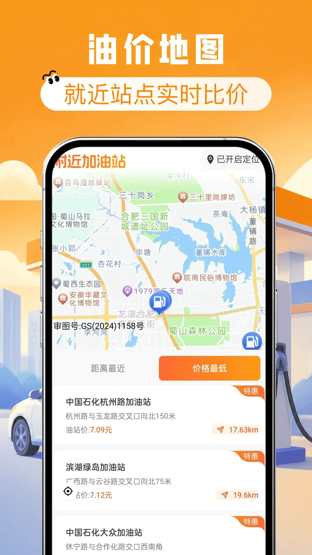 ����ʡǮ�Ź�ȯ����(����С�ܼ�)