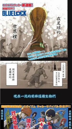 �ڴ�è����2026�ٷ����°汾