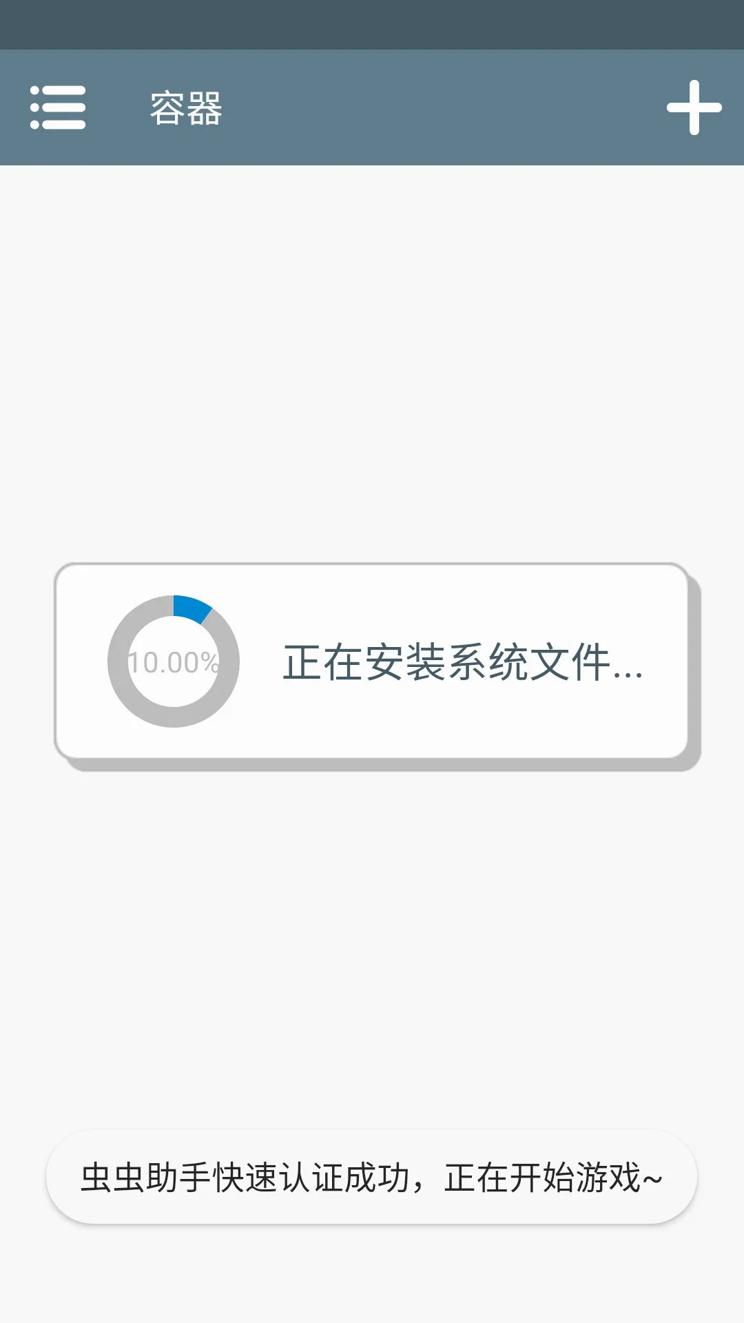 ������������֦֮��(��֮֫����Ϸ)