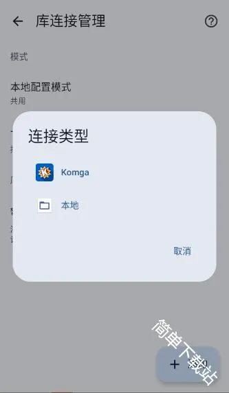 Koharia2026�ٷ����°汾