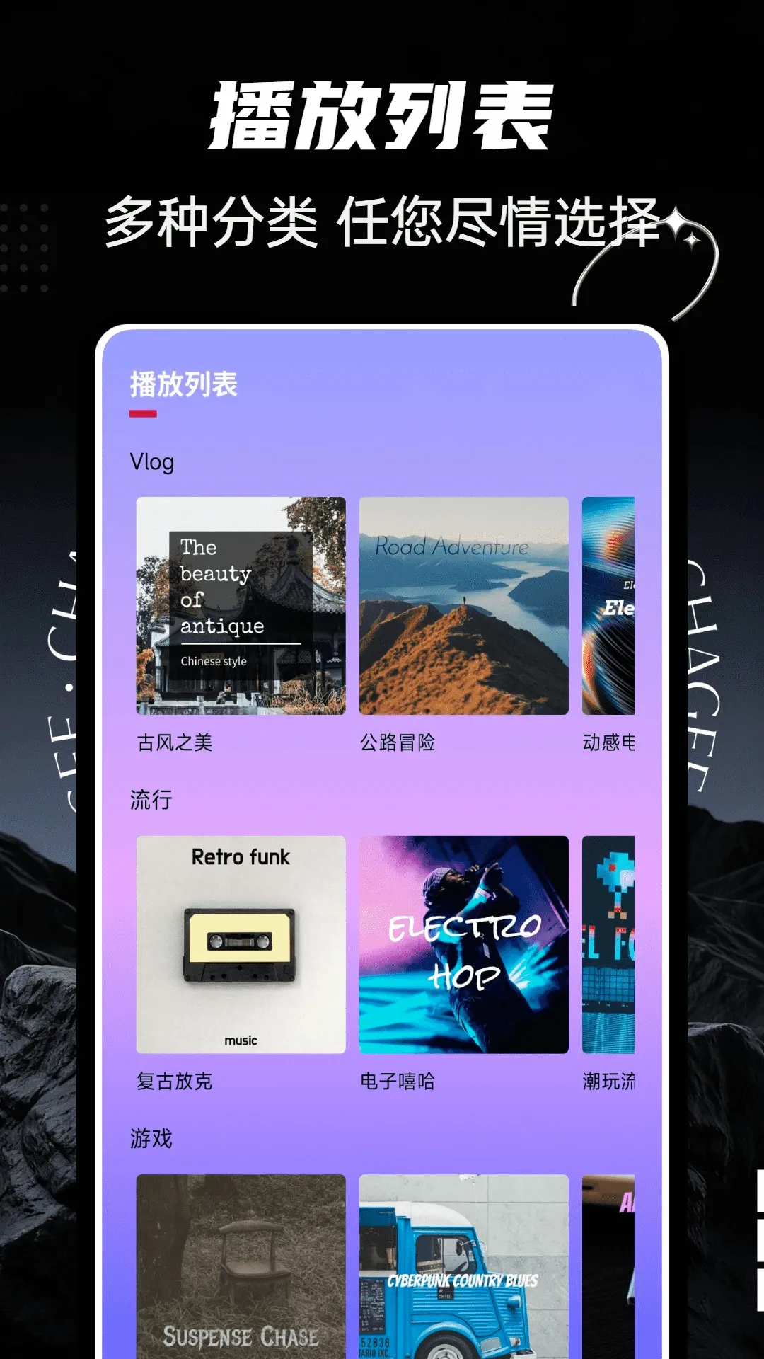 ultrapods(���ִ�������)