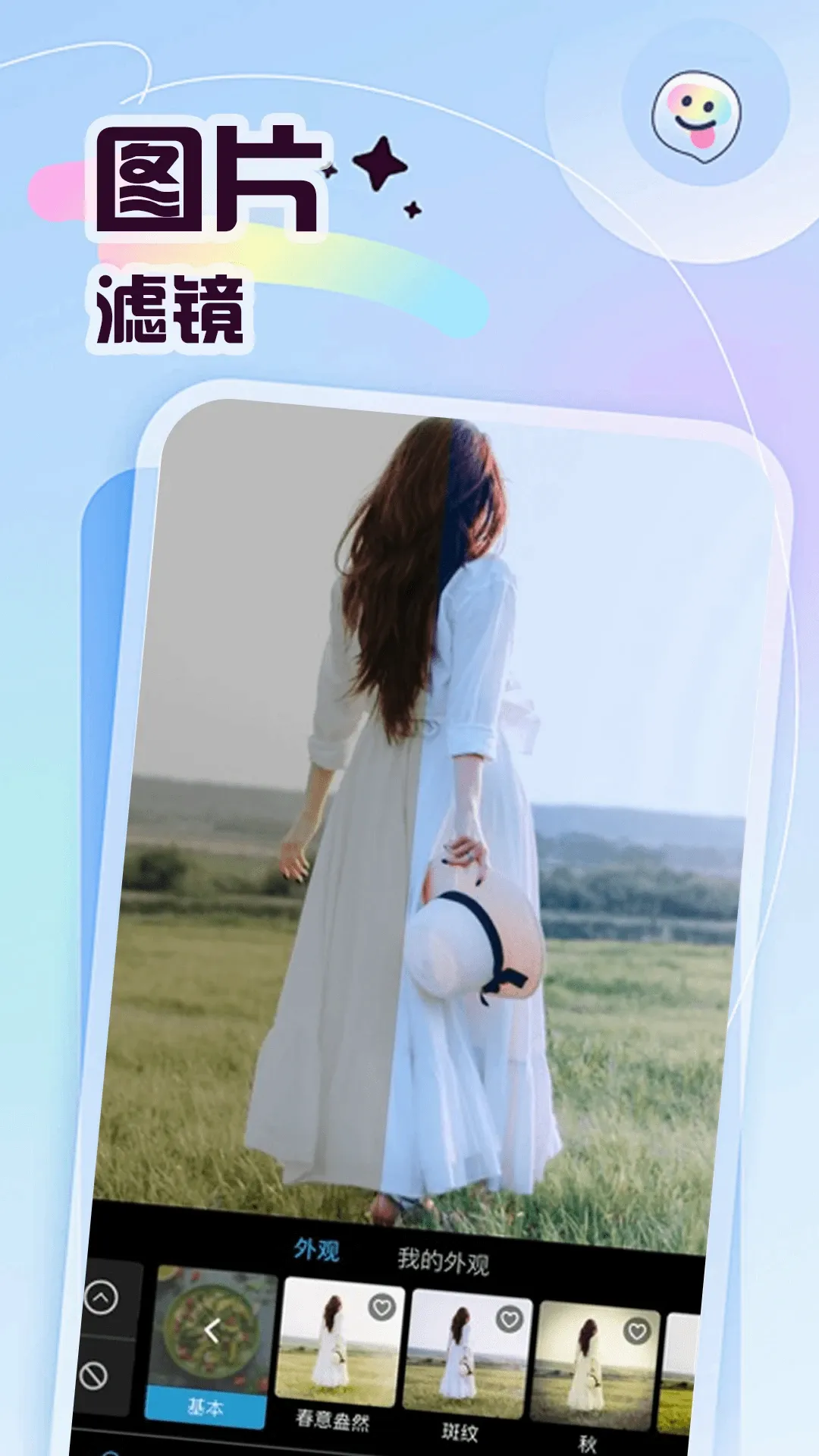 �ʲʶ�ల׿���ֻ���