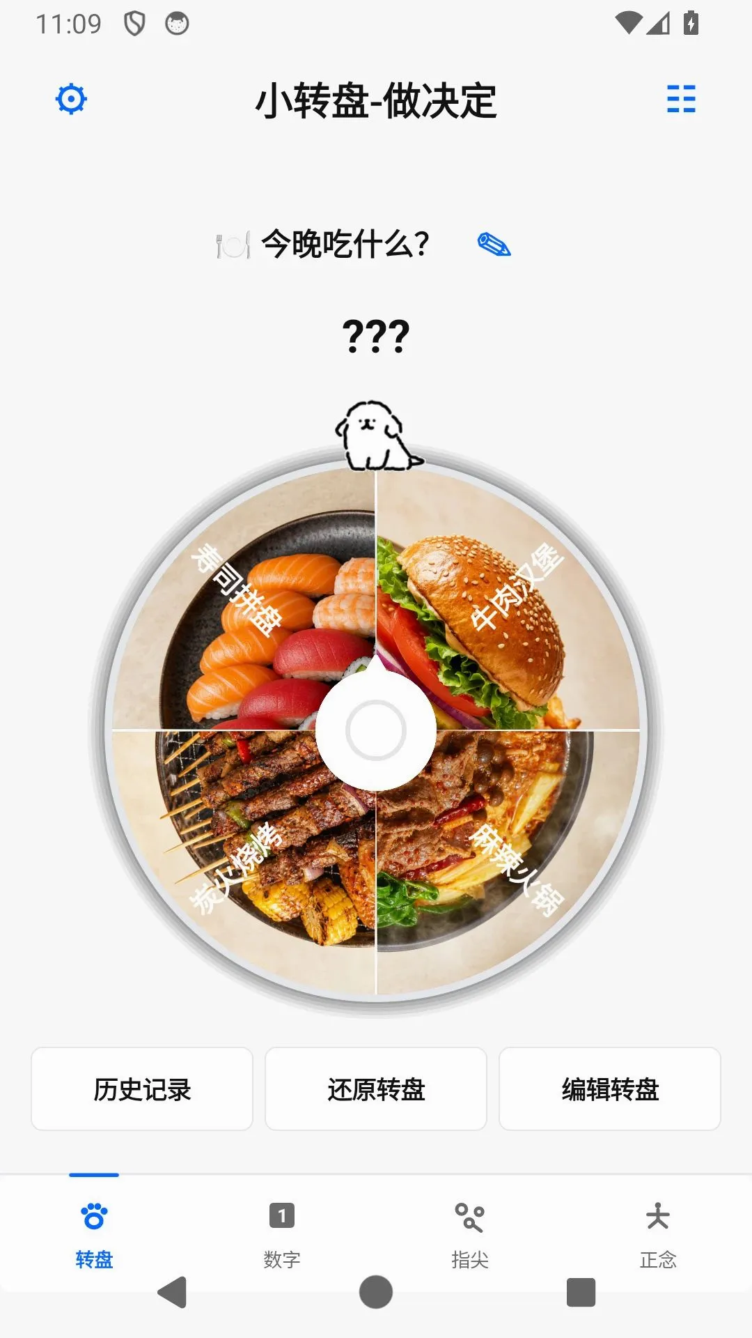 С���������APP2026�ٷ����°汾