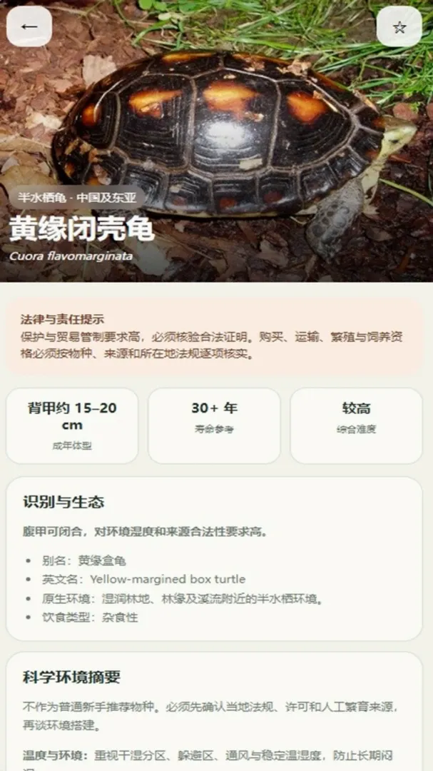 �вƵ�СԺ2026�ٷ����°汾