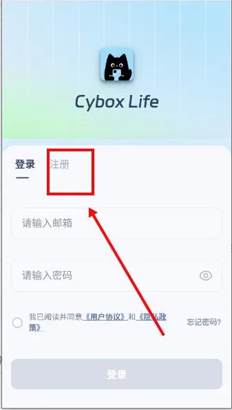 cyboxlife��׿���ֻ���
