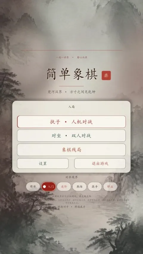 ������2026���°汾