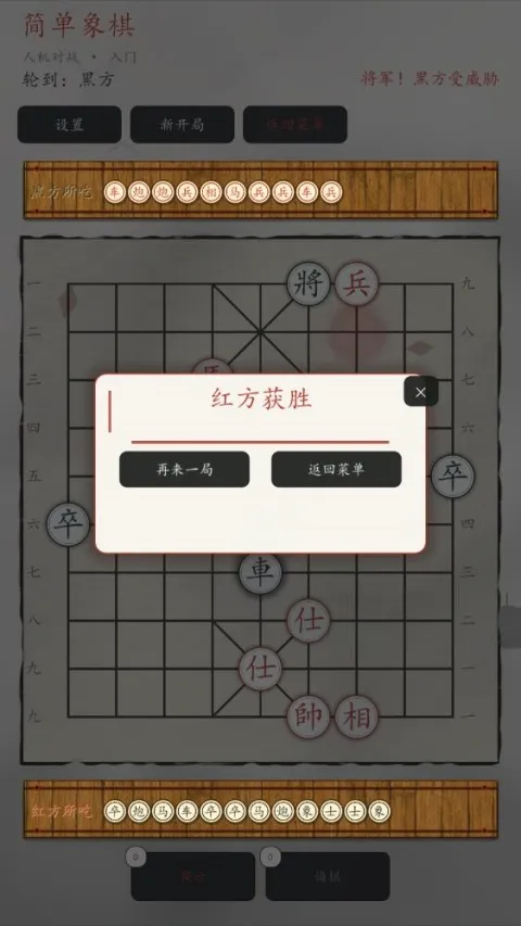 ������2026���°汾