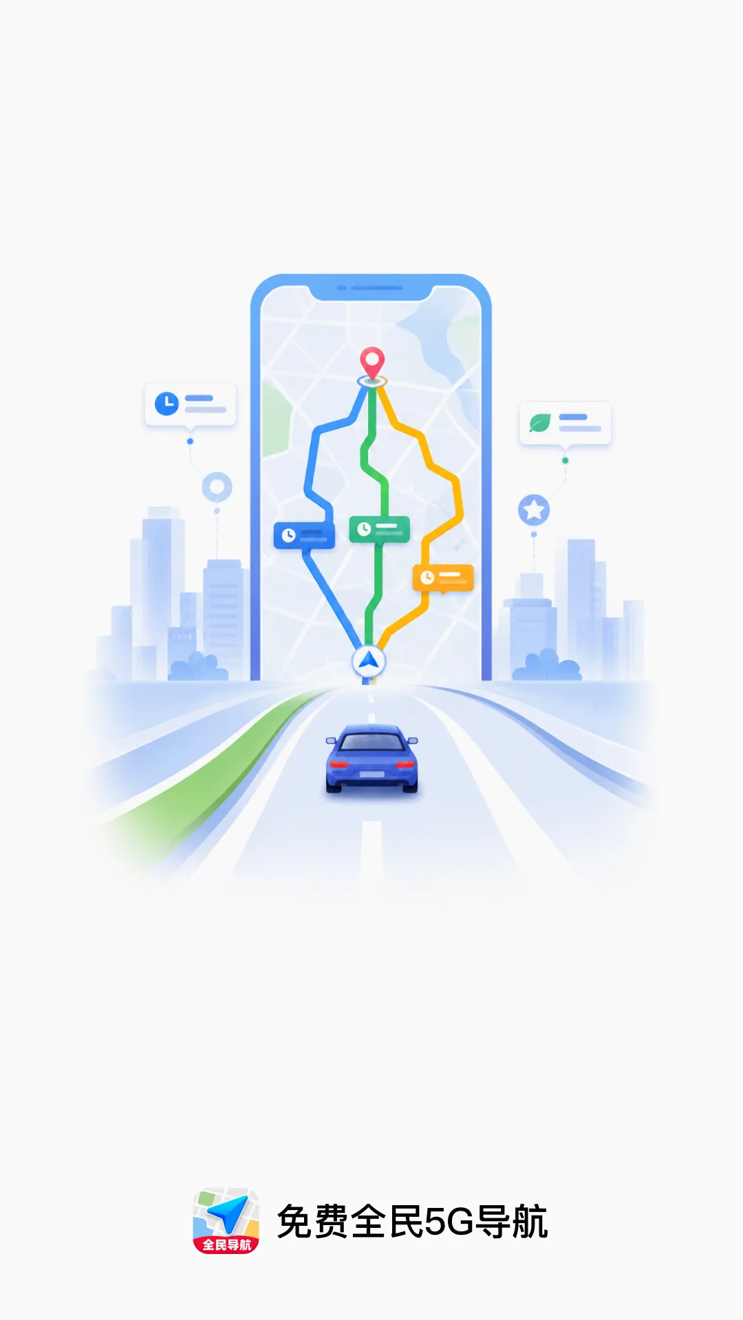 ���ȫ��5G��������(�������й���)