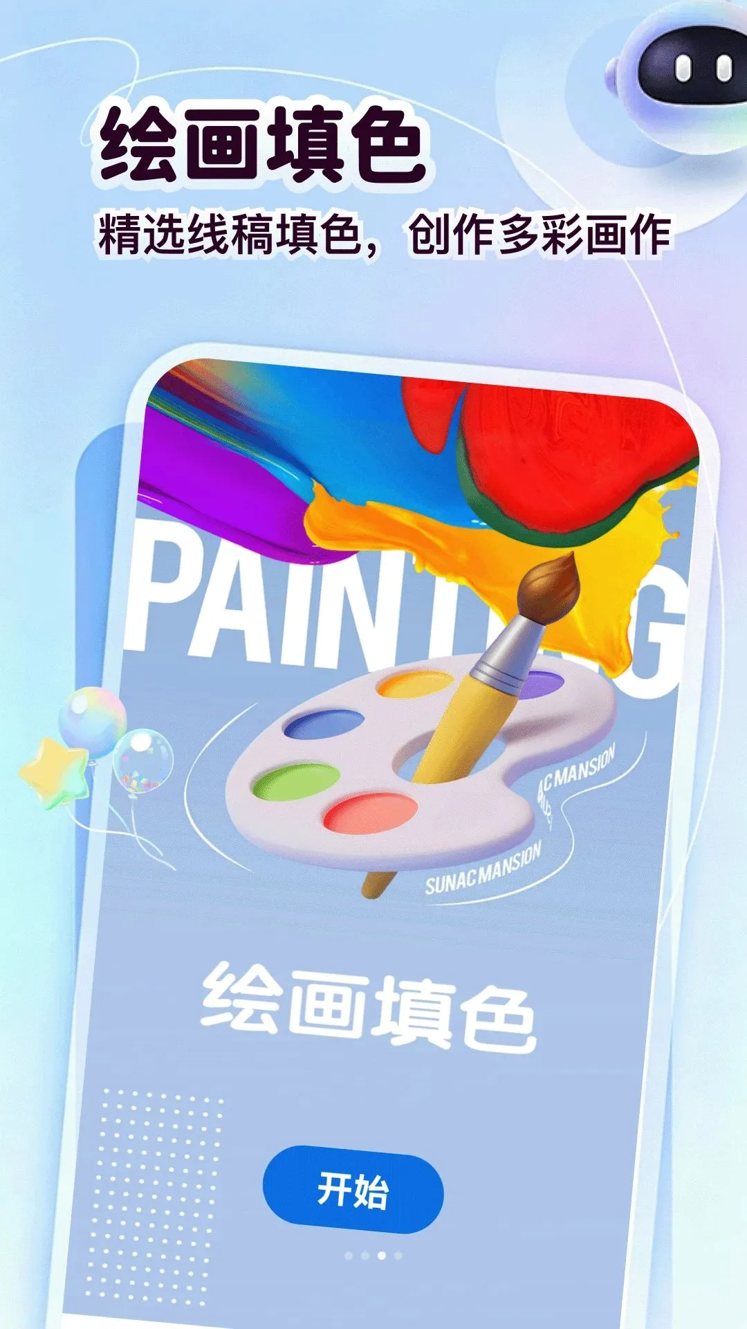 ��ͷ�����2026���°汾