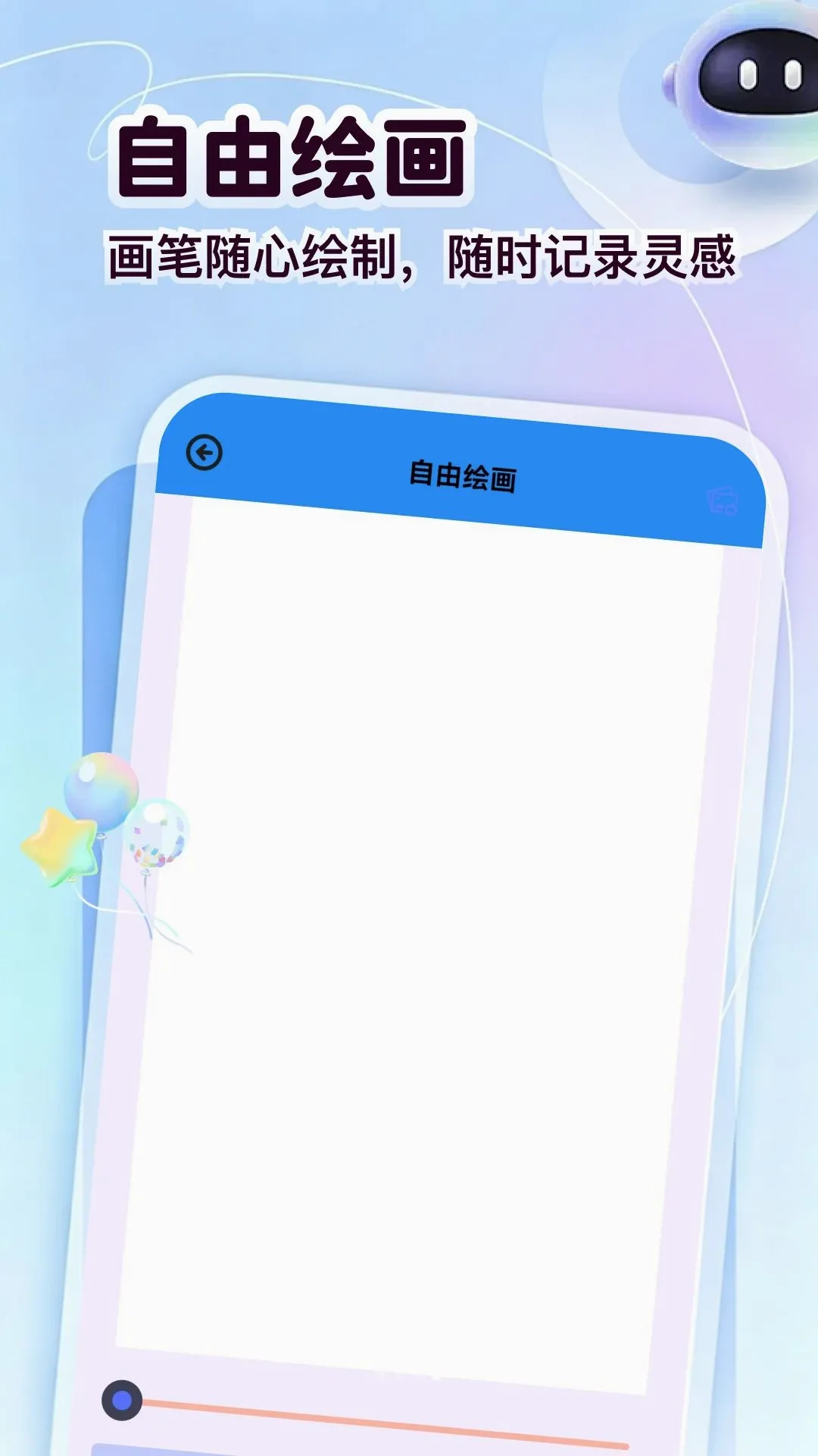 ��ͷ�����2026���°汾