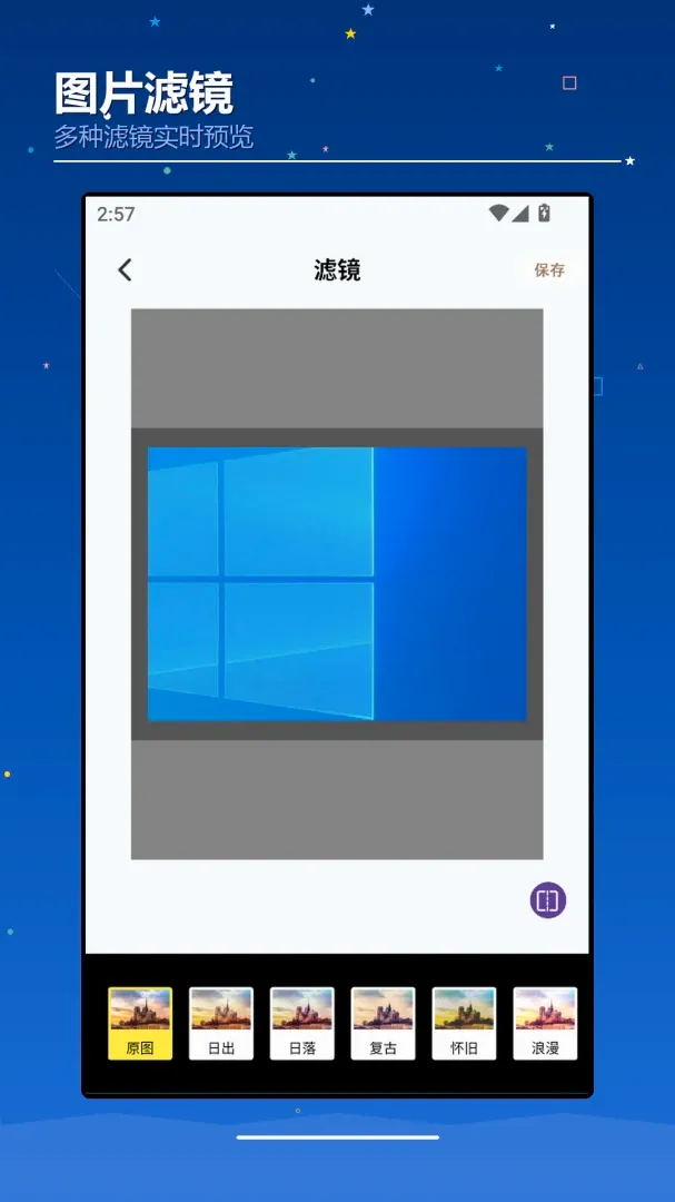 AIchaoer����2026���°汾