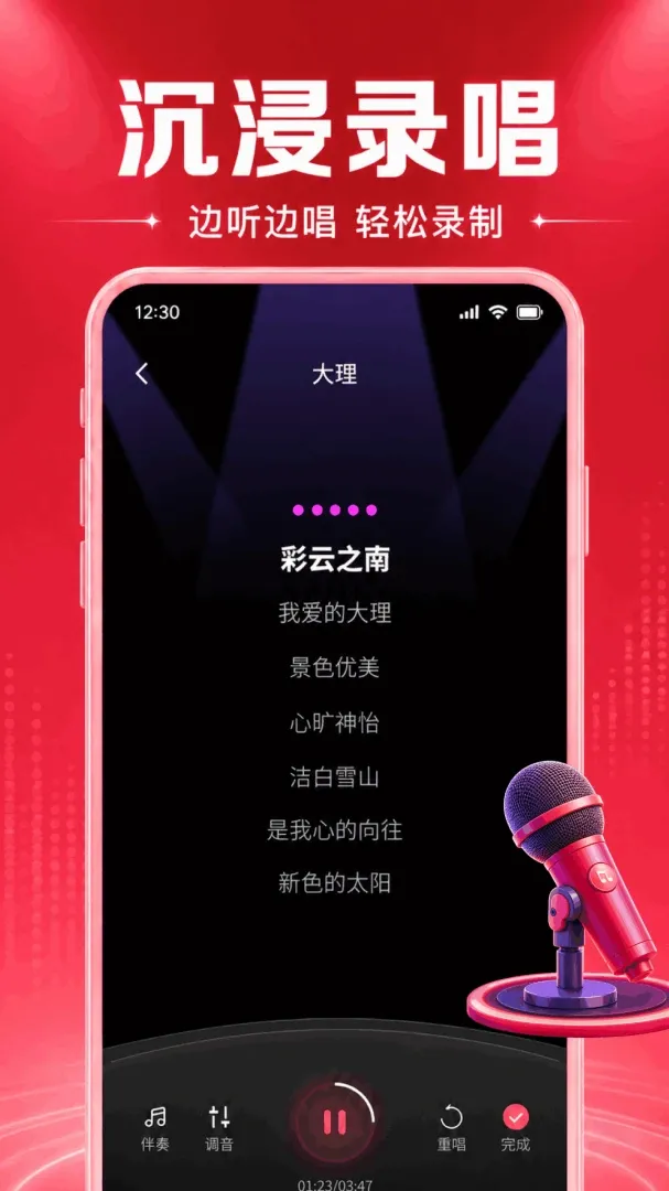 ȫ����ѳ�K������(���ֳ���APP)