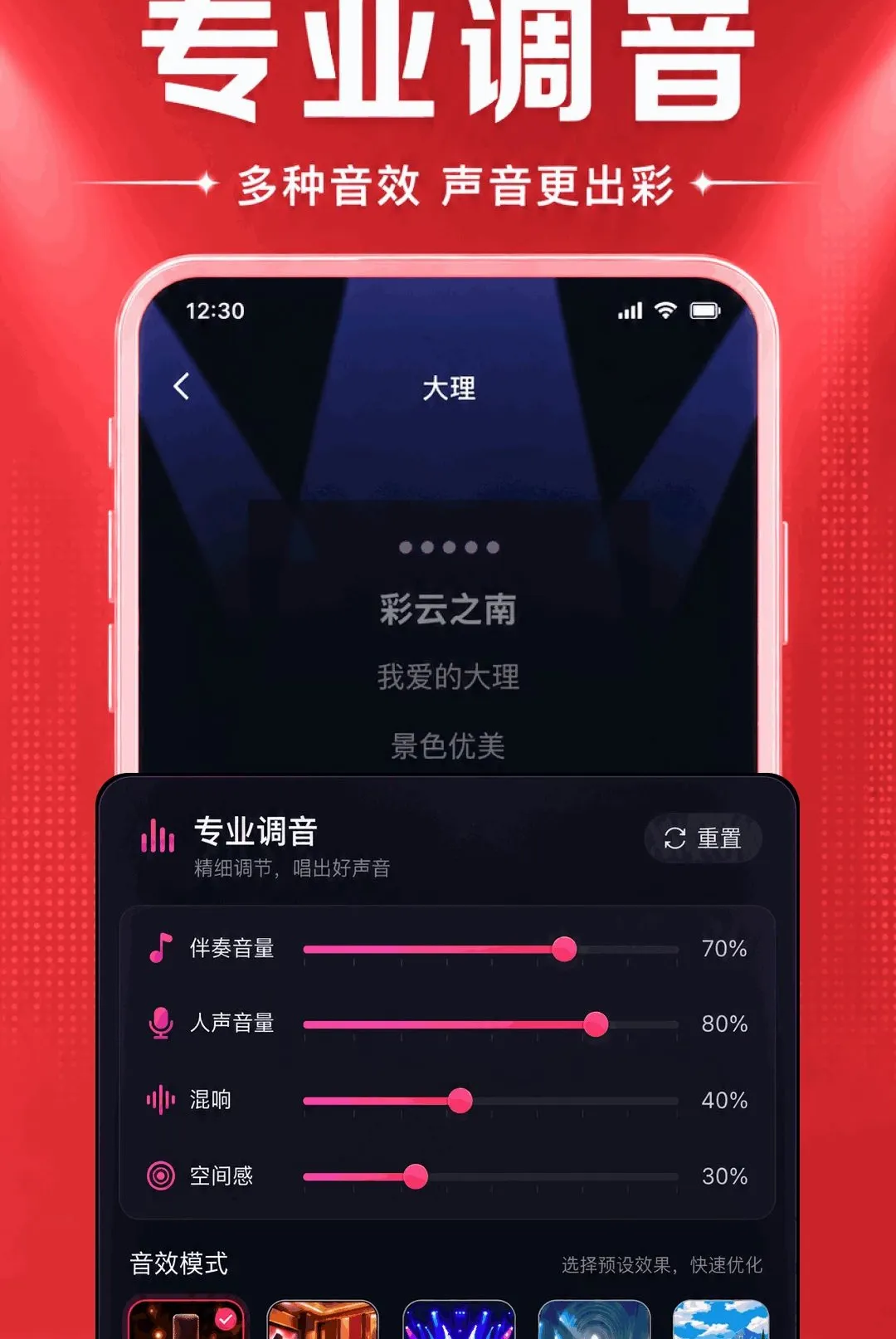 ȫ����ѳ�K������(���ֳ���APP)