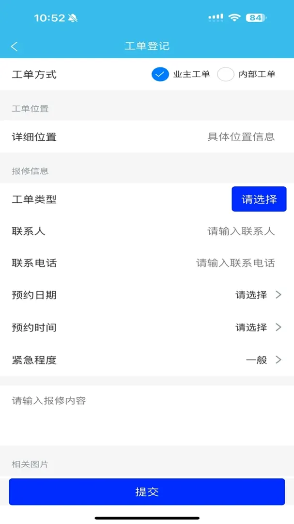 ������2026���°汾