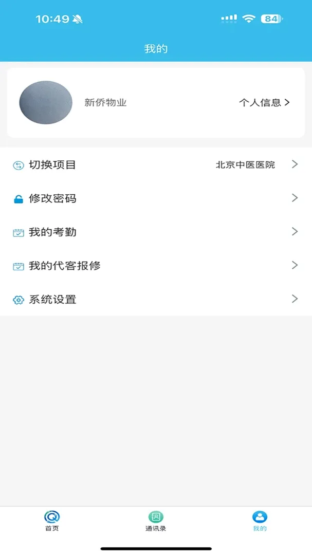 ������2026���°汾