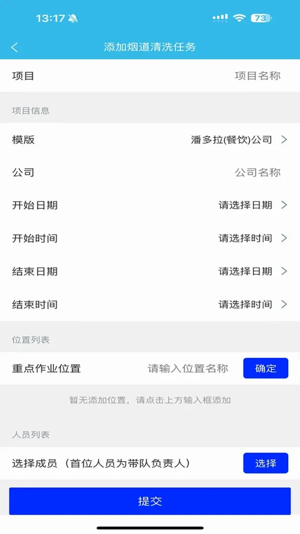 ������2026���°汾