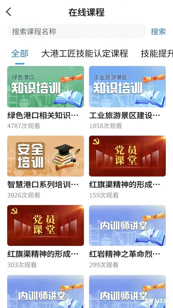������2026�ٷ����°汾