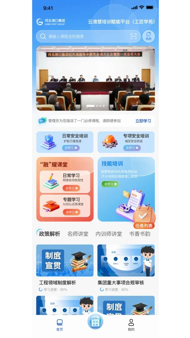 ������2026�ٷ����°汾