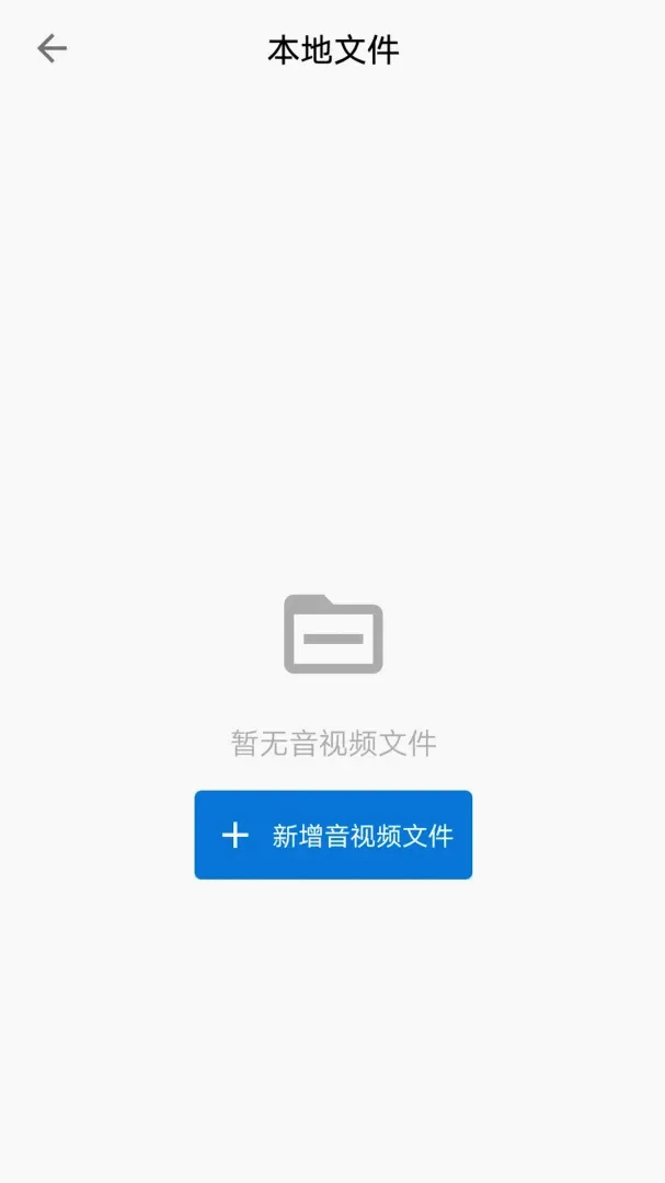 rqdPlayerȫ�ܲ�����2026���°汾