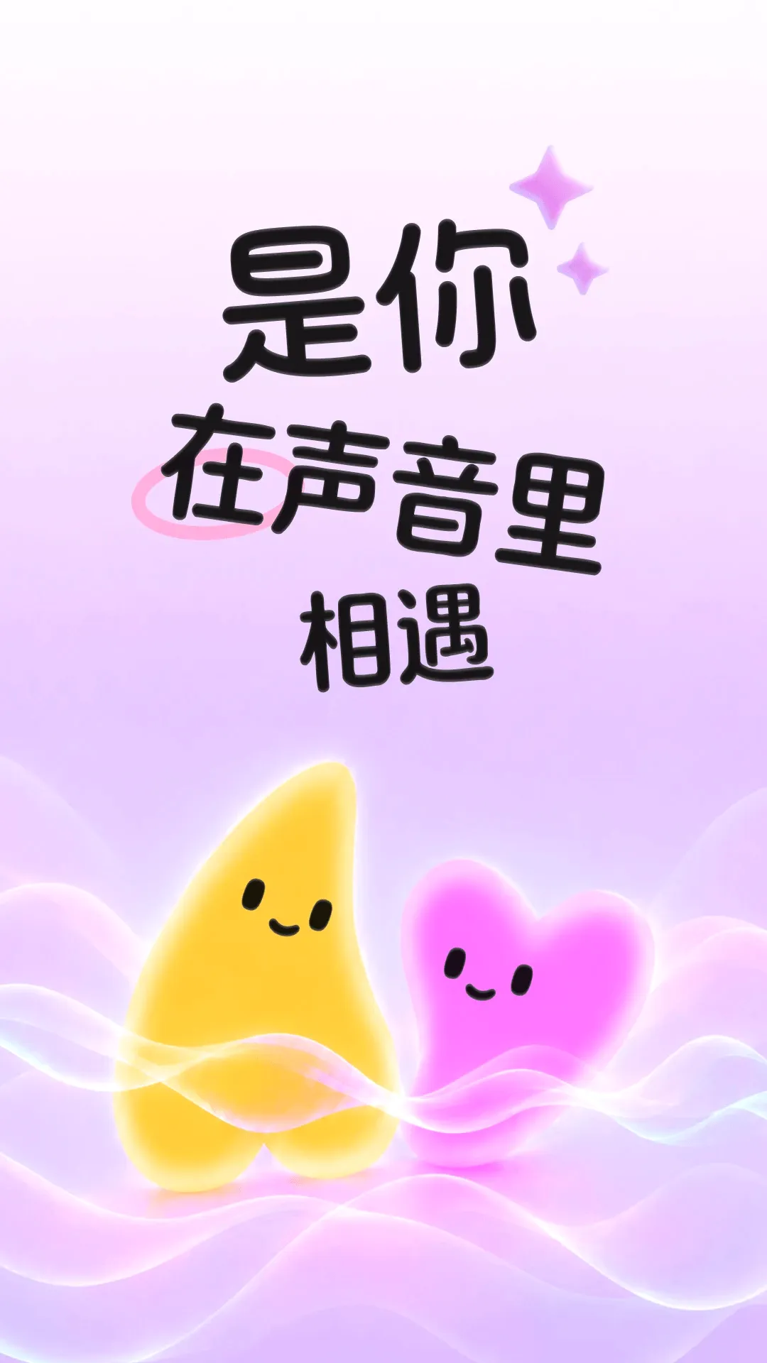 ����2026���°汾