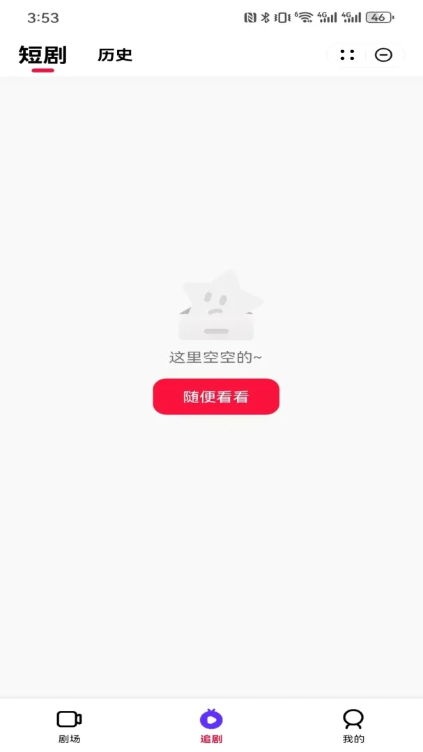 �����糡(�̾�ۿ�ƽ̨)