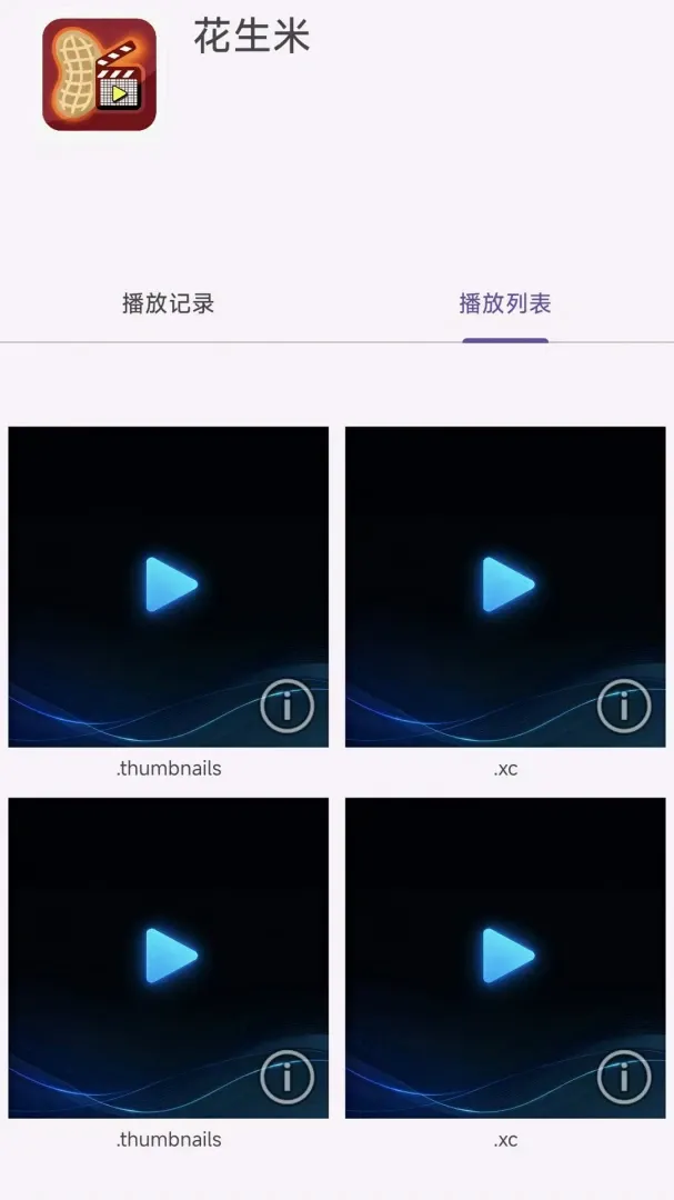 ��������Ƶ�ļ�������2026���°汾
