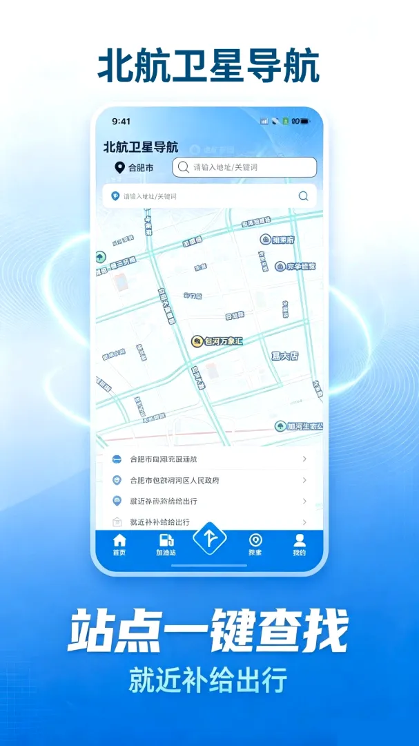 �������ǵ���(���е�������)