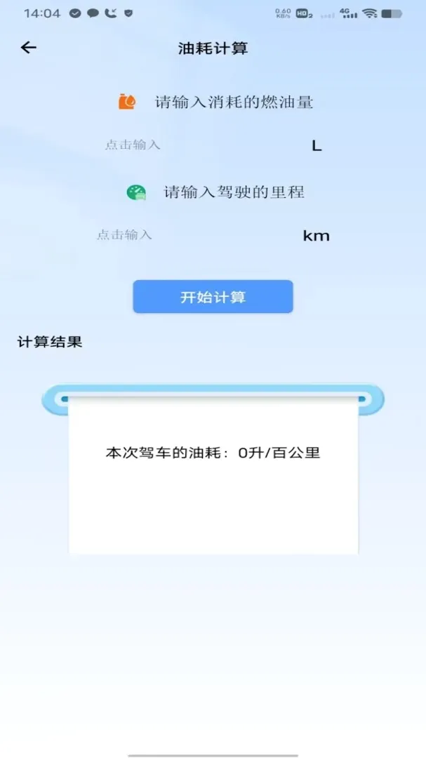 �θ�˳�糵����(������������)