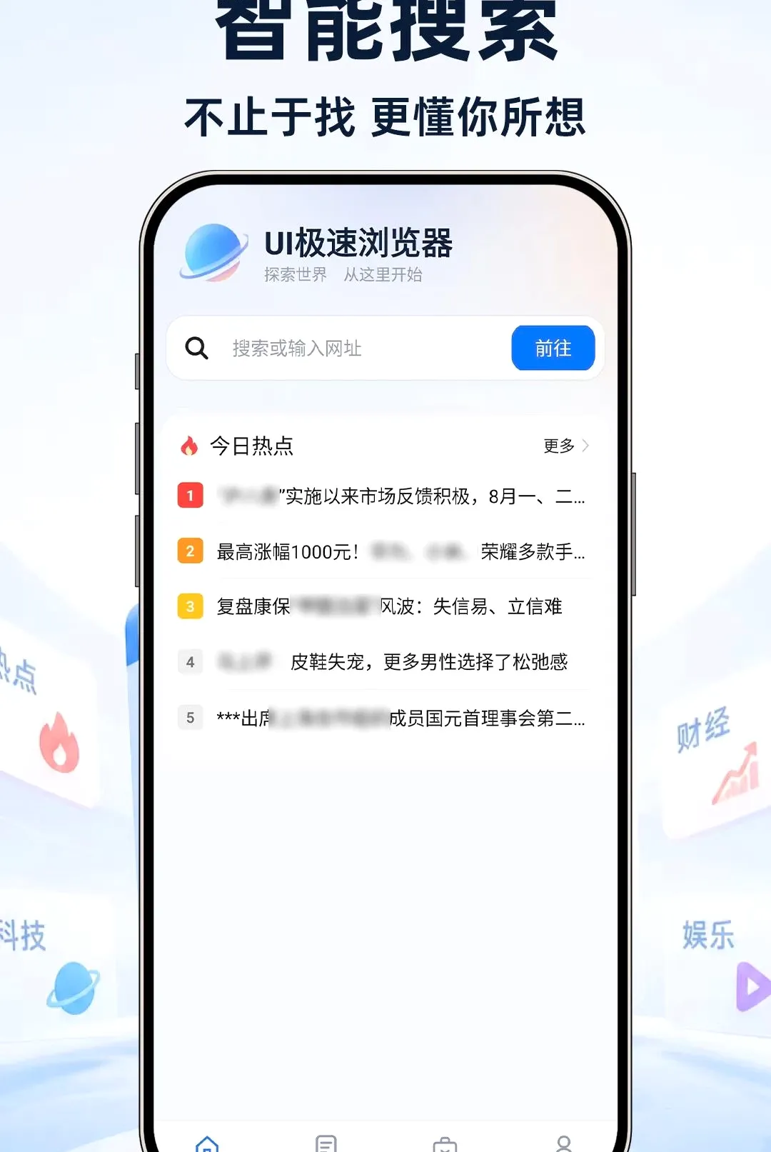 UI���������(���������)