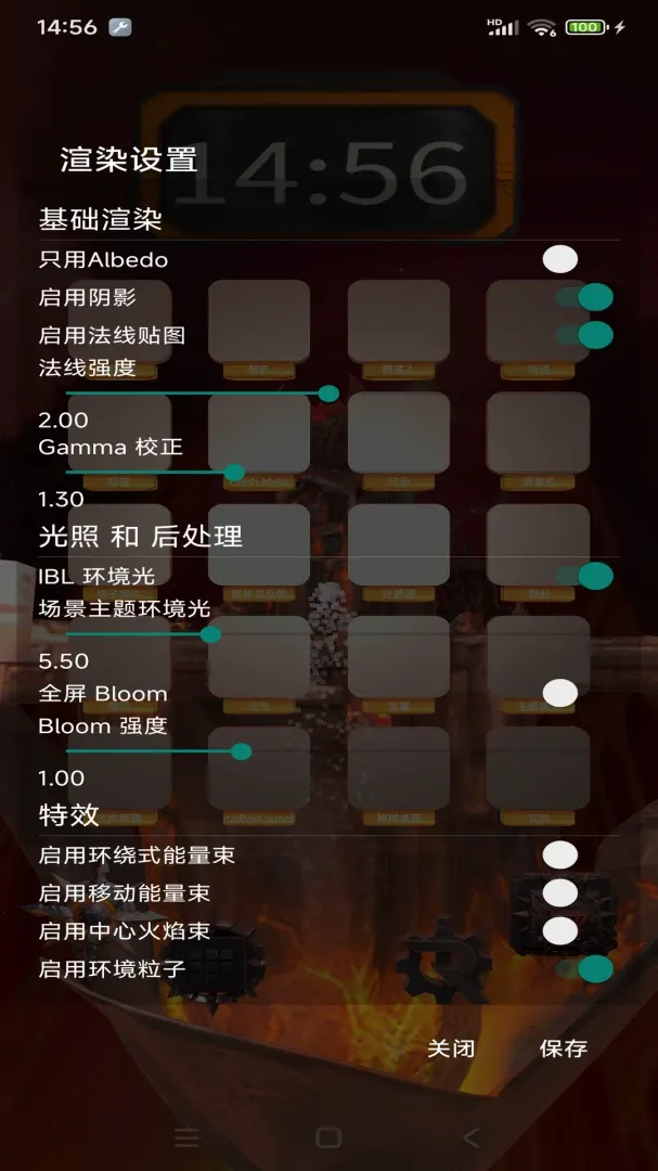 MetalBoxLauncher2026���°汾