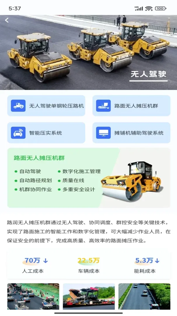 ���ּ��2026���°汾