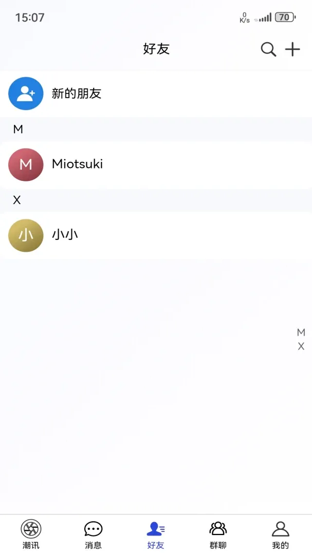 ���Ǽ�(��������ƽ̨)