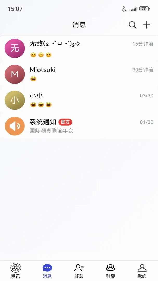 ���Ǽ�(��������ƽ̨)