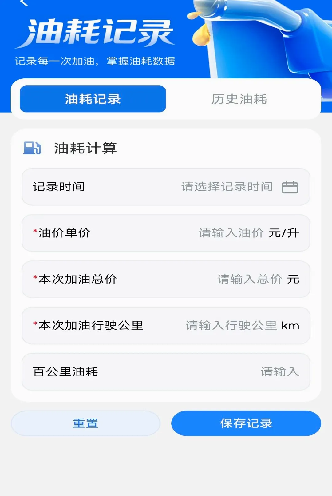 ����·ETCͨ��������׿���ֻ���