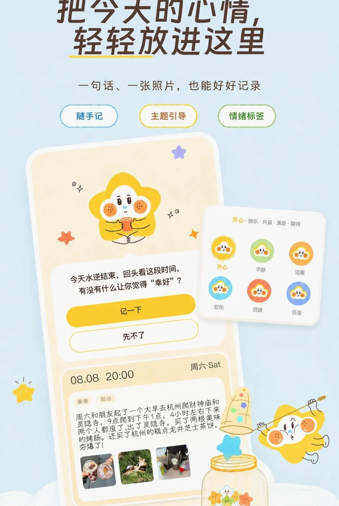 ���ȹ޹�2026�ٷ����°汾
