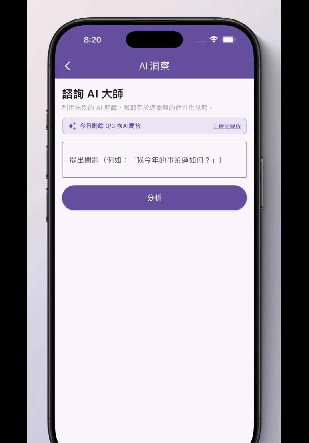 �������P��������(AI���ֽ�������)