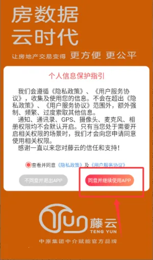 ����Ȧ(�������͹���)