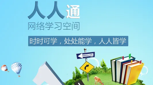 ��������ͨ2026�ٷ����°汾