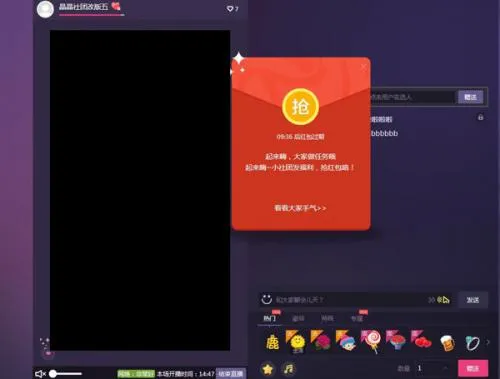 ����2026���°汾