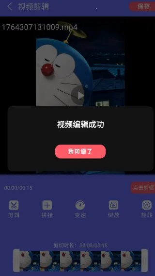 �����ֽ2026���°汾