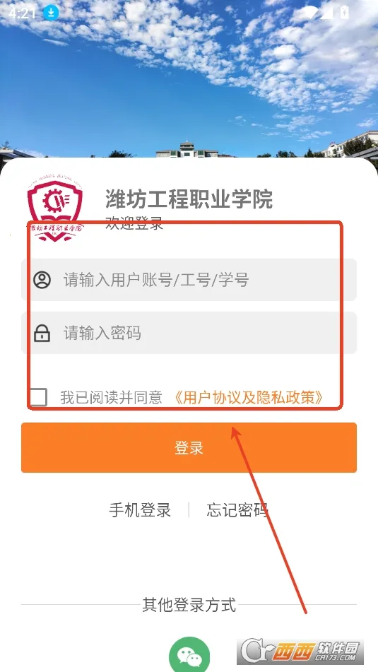 �ǻ�Ϋ��2026���°汾