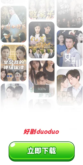 �þ���2026���ذ�װ