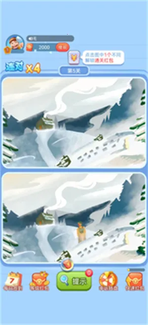 ���Ҳ�����(�Ҳ���Ϸ)